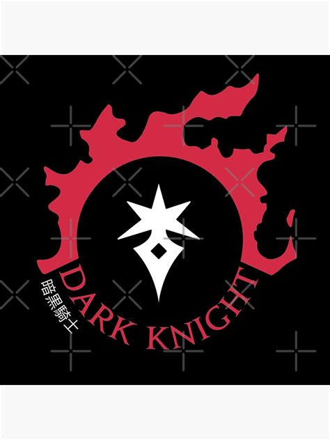 Ffxiv Dark Knight Logo Poster For Sale By Thephookas Redbubble