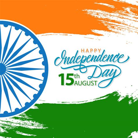 Happy Independence Day 2022 Wishes Messages Images Quotes Status