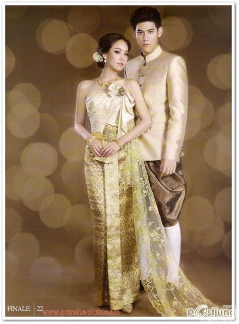 Thai Women Traditional Clothing Selling And Trading Thai Wedding Dress Wedding Party