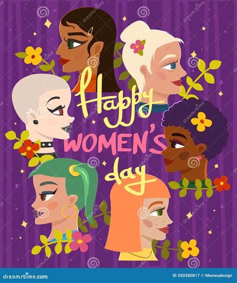 Feliz Dia Internacional De Womens Ilustração Ilustração Ilustração Do Vetor Ilustração De Gema