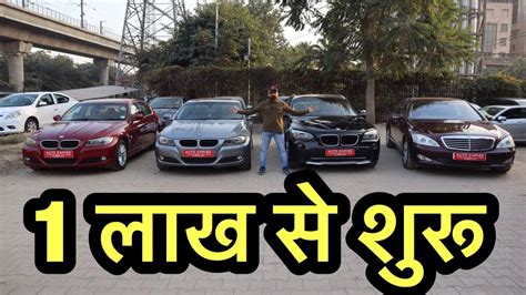 So, if you need local car dealerships advice we are the best in the market with a long track of experienced. Car Start From 1 Lakh | Hidden Luxury Second Hand Car ...