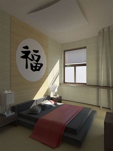 This Japanese Room Is Very Minimal And Neutral I Love The Black And