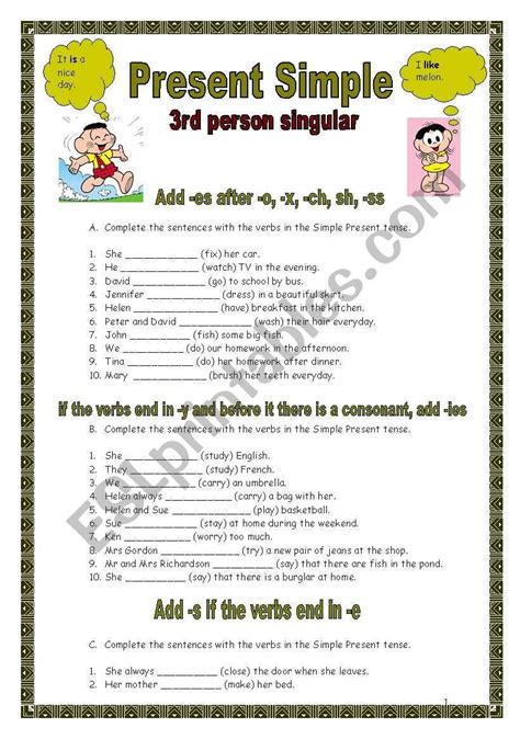 Present Simple 3rd Person Singular Rules And Exercises English