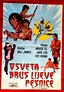 BRUCE’S FIST OF VENGEANCE 1980 BRUCE LE MARTIAL ART KUNG FU EXYU MOVIE ...