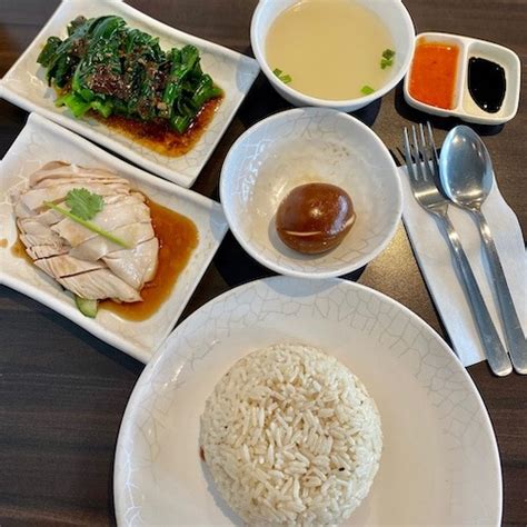 Sinn Ji Hainanese Chicken Rice Reviews Photos Menu Opening