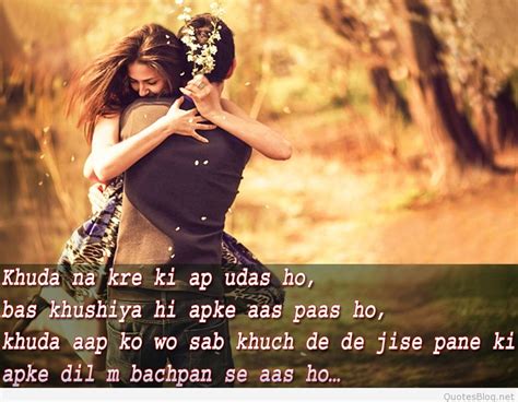 Best Love Quotes In Hindi