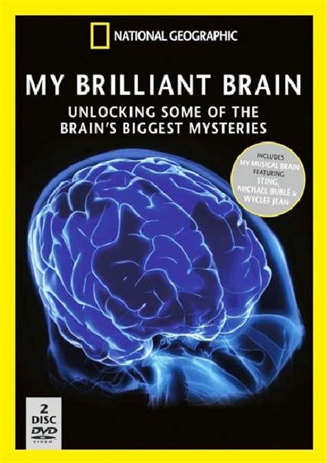 My Brilliant Brain 2007