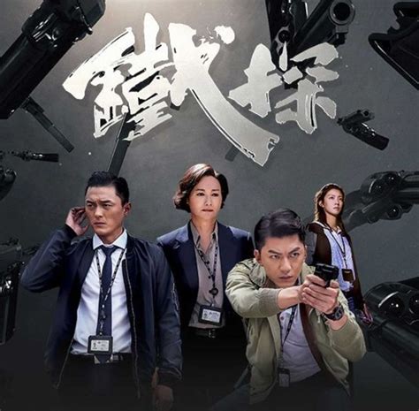The Top 5 Most Anticipated Tvb Dramas Of 2019