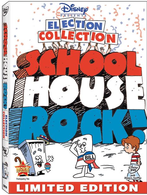 Schoolhouse Rock Videography Disney Wiki Fandom Powered By Wikia