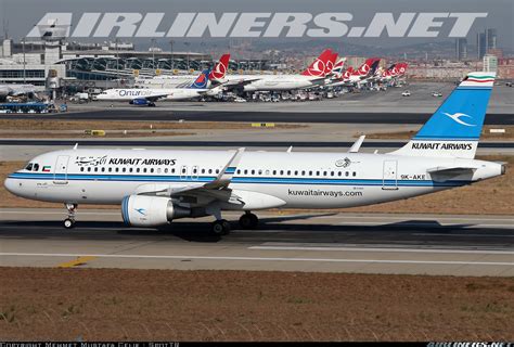 Airbus A320 214 Kuwait Airways Aviation Photo 3985609