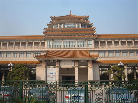 Filenational Art Museum Of China Wikimedia Commons