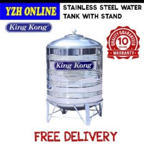 King kong s/steel water tank 10 year warranty. Water Tank Stainless Steel King Kong Tangki Air | Shopee ...