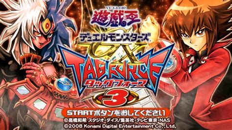 Yu Gi Oh Gx Tag Force 3 All Booster Packs