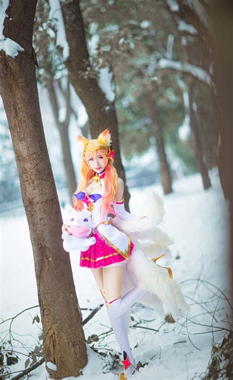 Beautiful Star Guardian Ahri Cosplay By Dong Dong Guai