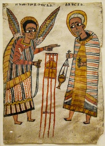 Sacred Worship Ethiopian Art Painted Vellum End 17th Ce Flickr