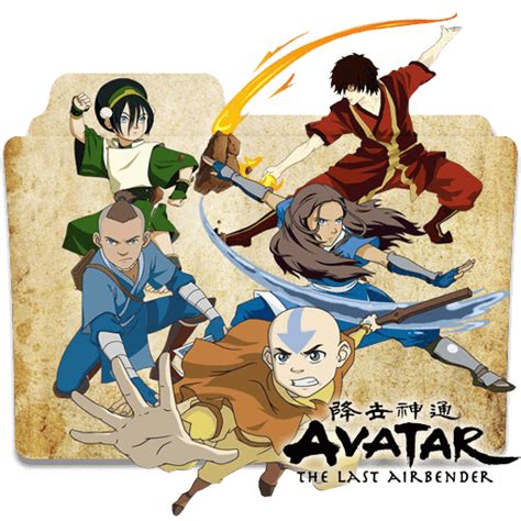 Avatar The Last Airbender Tv Show Folder Icon Designbust