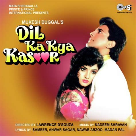 Aashiqui Mein Har Aashiq Mp3 Song Dil Ka Kya Kasoor 1992 Mp3 Songs Free Download