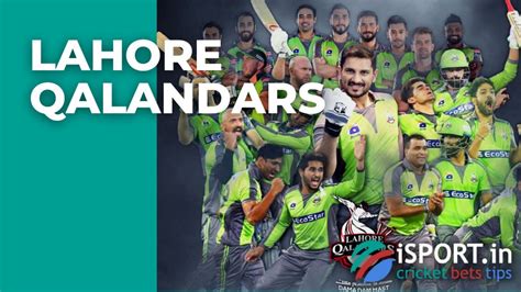 Lahore Qalandars All About The Cricket Team From Pakistan