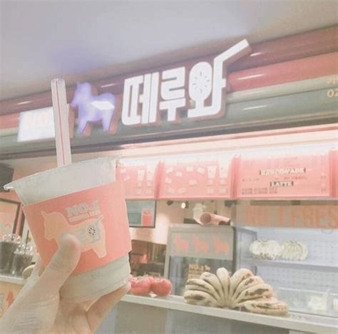 Image About Korea In Cute By ˗ˏˋ Wendyˎˊ˗ On We Heart It Pink Aesthetic Pastel Aesthetic