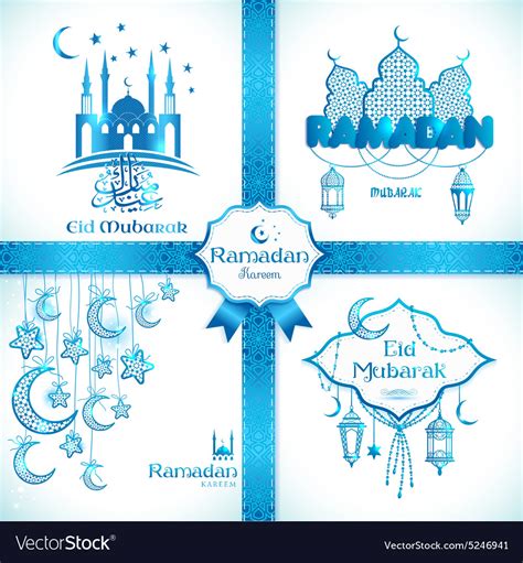 Eid Mubarak Frame Islamic Royalty Free Vector Image