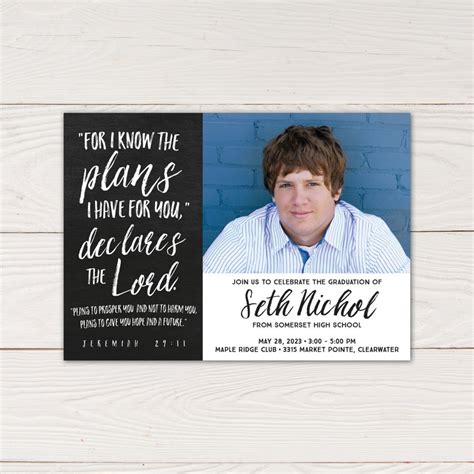 Jeremiah 2911 Graduation Announcement And Party Invitation Etsy