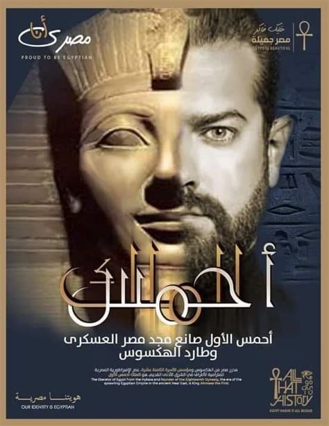 مسلسل ولاد المرسى الحلقة 28 الثامنة والعشرون. المنافسة قوية.. 16 مسلسلًا على مائدة إفطار رمضان 2021 ...