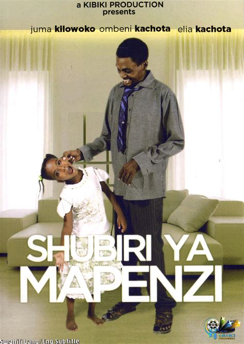 Shubiri Ya Mapenzi — Bongo Movie Tanzania