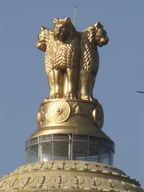 Its My Life The National Emblem Of India