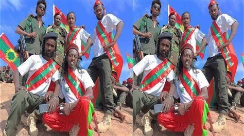 Oduu Guyyaa Har Aa BBC Afaan Oromoo YouTube