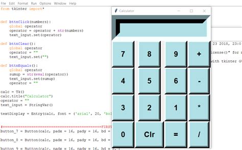 Python Tkinter Calculator Example Imagesee