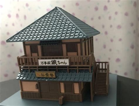 Anime Manga Gintama Sakata Gintoki Yorozuya Diy Assembling Diy House