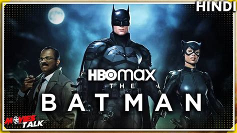 Every month, hbo and hbo max adds new movies and tv shows to its library. THE BATMAN : 2021 HBO Max Series Announcement Breakdown ...
