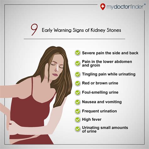 9 Early Warning Signs Of Kidney Stones
