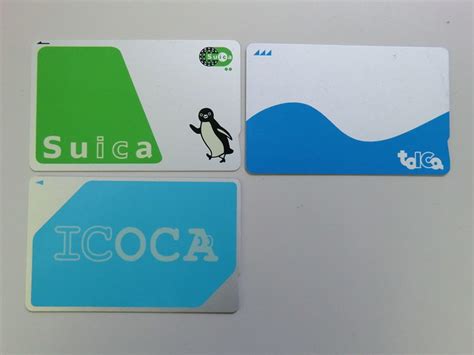 Offered by jr east, the new welcome suica card features a classic design of cherry blossoms on a red background. suica, icoca, toica | Flickr - Photo Sharing!
