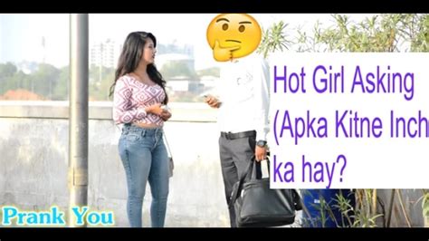 The second name of playing the presentation is known as? Hot girl asking apka kitne inch ka hai | roast video ...