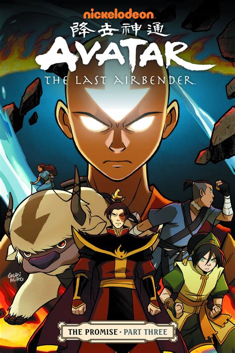 Avatar The Last Airbender Vol 3 The Promise Part 3 Fresh Comics