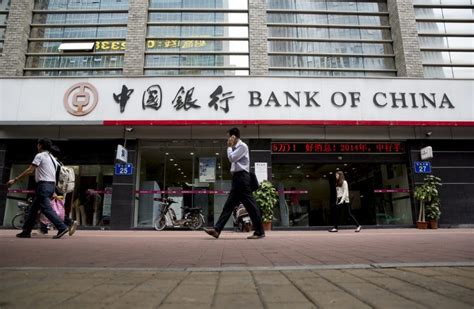 Bank Of China Wants Cme Group To Probe In Negative Oil Prices
