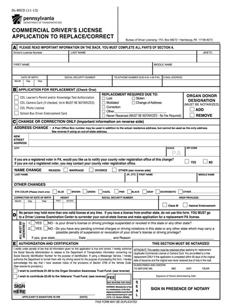 Pa Dl 80cd 2013 Fill And Sign Printable Template Online Us Legal Forms