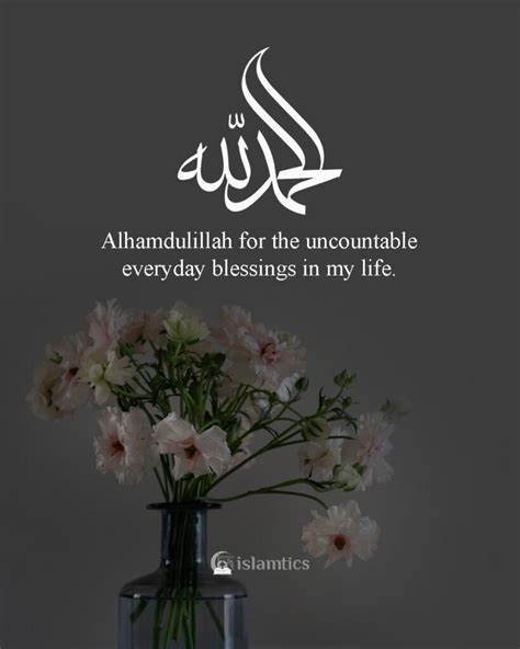 The Ultimate Collection Of Alhamdulillah Images In Full 4k Quality