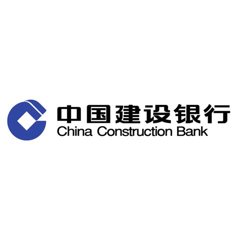 China Bank Archives Png Logo Vector Downloads Svg Eps