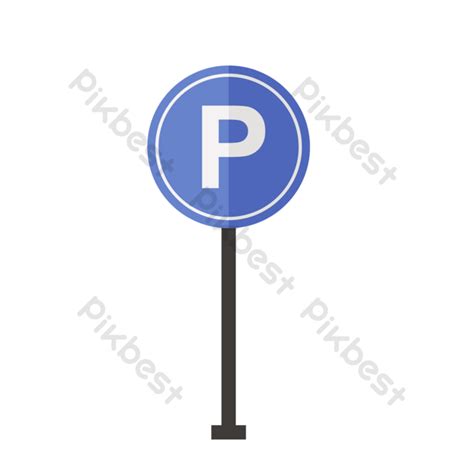 Road Parking Sign Art Post Png Images Psd Free Download Pikbest