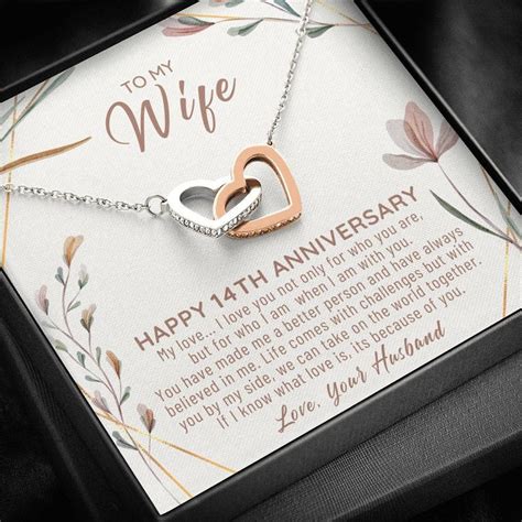 14 Year Anniversary Gift Ideas 14th Anniversary Gift For Her Etsy