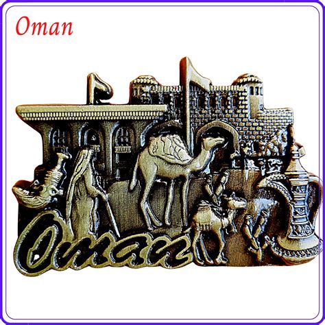 Oman Souvenir Metal Ref Magnet Lazada Ph