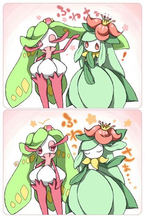 I do not own pokemon; Tsareena teaching Lilligant how to be smug | Cute pokemon ...