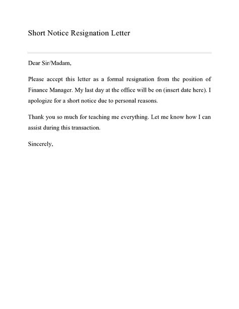 Short Resignation Letter Sample