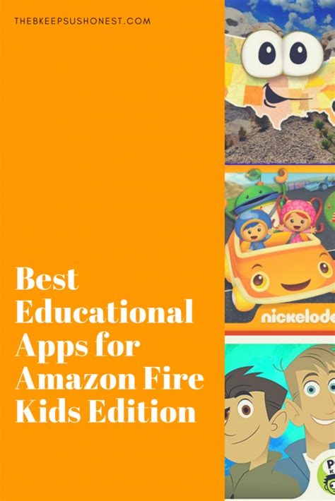 Open the drive which appears on. amazon fire kids edition apps | Fire kids, Best ...