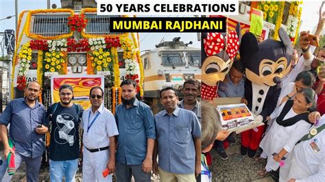 celebrating 50 years of mumbai tejas rajdhani express😍 youtube