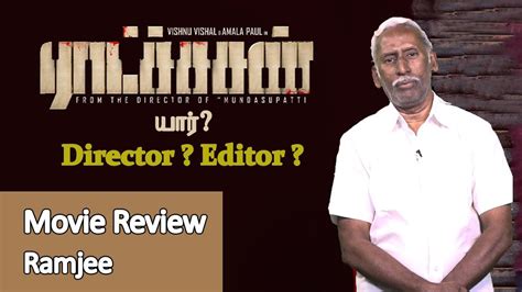 Check spelling or type a new query. Ratchasan Movie Review By Ramjee - YouTube