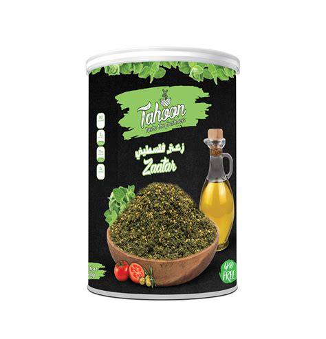 Buy Tahoon Food Zaatar Spice Real Zaatar Seasoning Mediterranean Spice