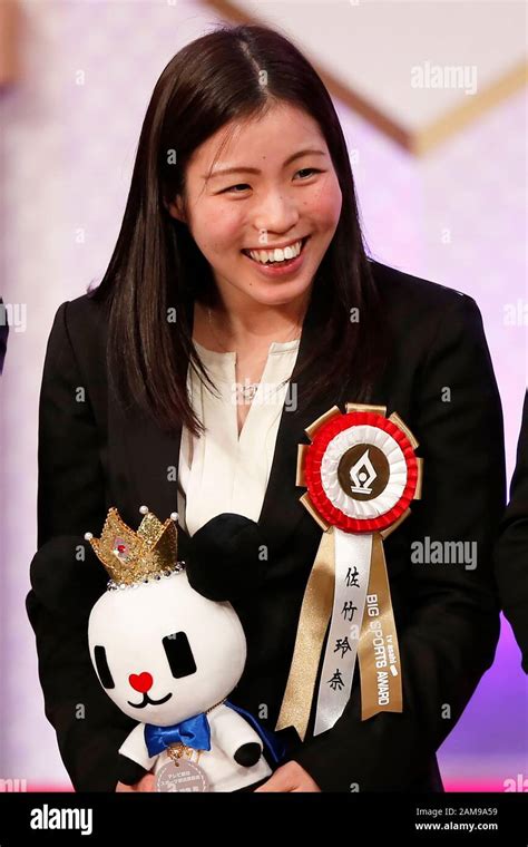 Reina Satake January 10 2020 The 54th Tv Asahi Big Sports Award 2020 In Tokyo Japan Credit